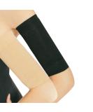 Feelairy Compression Arm Sleeve for Women | Upper Arm Shaper & Weight Loss | Elastic Arm Belt for Fitness & Sports - Buy Online on GoSupps.com
