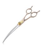 Jason Profi 7.5 Inch Curved Dog Fur Scissors - Ergonomic Rose Gold Dog & Cat Grooming Tools - Buy Online on GoSupps.com