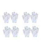 Healifty Peeling Bathroom Gloves - 8pcs White Five-Finger Body Washer & Shower Gloves for Adults & Kids | Practical & Colorful - Buy Online on GoSupps.com