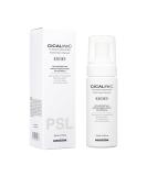 CICALINIC Facial Foam Cleanser for Sensitive Skin | Gentle Mildly Acidic Formula - Shop Internationally - Buy Online on GoSupps.com