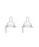 Thinkbaby Stage A Vented Nipples: 2 Pack for Baby Bottles - Buy Online on GoSupps.com