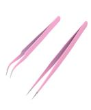 Sularpek 2 Pcs Stainless Steel Tweezers Set for Eyebrow and Eyelash, Straight and Curve Tip, Pink - Perfect for Ingrown Hair and Facial Hair Removal - Buy Online on GoSupps.com