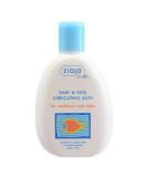 Shop Baby & Kids Lubricating Bath - Gentle Soothing & International Shipping Available - Buy Online on GoSupps.com