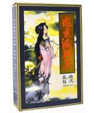 Nature Therapy Ekong Chinese Slimming Tea - Lose Weight Dieters - Green Tea 4 Packs - Buy Online on GoSupps.com