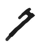 Buy Finger Bone Splint & Metacarpal Brace | Fracture Support Tools - Black 26X7.5X0.5CM | International Shipping Available - Buy Online on GoSupps.com