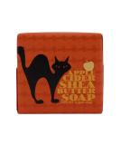 Shop Greenwich Bay Trading Co. Autumn Collection Apple Cider Shea Butter Soap - 6.35 oz | International Shipping Available - Buy Online on GoSupps.com