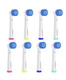 8 Pack Sensitive Gum Care Brush Heads | Compatible with Oral B Electric Toothbrush - Buy Online on GoSupps.com