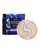 Petitfee Beta Glucan Deep Firming Eye Mask - Hydrating & Anti-Aging Solution - Buy Online on GoSupps.com