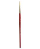 Princeton Heritage Series 4050 Synthetic Sable Watercolor Brush - Round 4 - Buy Online on GoSupps.com