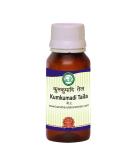 Dharma Kamdhenu Kumkumadi Taila 30ml - Best Beauty Oil for Acne Pimples Spots & Blackheads - Glowing Skin Solution - Buy Online on GoSupps.com