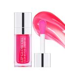 Hydrating Cherry Lip Glow Oil | Moisturizing & Plumping Non-Sticky Lip Gloss - Long Lasting Tinted Balm - Buy Online on GoSupps.com