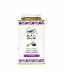 SNAKE BRAND Prickly Heat Cooling Powder Relaxing Lavender 140g (Pack of 1) Lavender 140 g (Pack of 1) - Buy Online on GoSupps.com