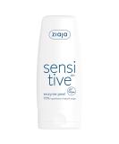 Sensitive Enzymatic Exfoliator for Sensitive Skin - 60 Ml - Buy Online on GoSupps.com