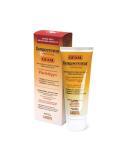 Guam Activity Day: Natural Sweat & Hot Seaweed Cellulite Cream - Skin Tightening Cream for Legs Thighs & Buttocks | 6.07 OZ Beauty Product - Buy Online on GoSupps.com