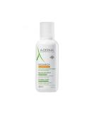 A-Derma Exomega Balm Emollient 400ml | Soothing Skin Care for All Skin Types - International Shipping Available - Buy Online on GoSupps.com