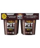 Pot Noodle Beef And Tomato 4 X 90G - Buy Online on GoSupps.com