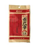 Qia Qia Roasted Sunflower Seeds - Buy Online on GoSupps.com