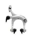 SHIMANO R451 Front Mid-Reach Road Caliper Silver - Premium Performance - Buy Online on GoSupps.com