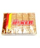 Ulker Tea Biscuit 200g X 5 - Delicious Turkish Biscuits Bundle - Buy Online on GoSupps.com