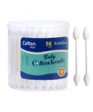 224pc Baby Safety Cotton Swabs - Chemical-Free Qtips for Babies & Adults - Buy Online on GoSupps.com
