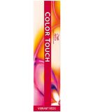Wella Color Touch Vibrant Reds 6/45 - Extra Red Mahogany Hair Color - 60 ml | International Shipping - Buy Online on GoSupps.com