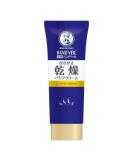Rohto Mentholatum Hand Cream - Hand Veil Richness Cream 70g | Japan Import | Nourishing & Moisturizing Hand Care - Buy Online on GoSupps.com