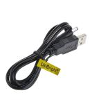 UPBRIGHT USB Charging Cable for AMZTOLIFE 8 Inch Lighted Makeup Mirror | 1X 10X Magnification - Buy Online on GoSupps.com