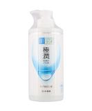 Hada Labo Rohto Hadalabo Gokujun Hyaluronic Lotion Moist Pump type 13.5 fl. oz.(400ml) 13.5 Fl Oz (Pack of 1) - Buy Online on GoSupps.com