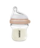 haakaa Gen.3 Natural Glass Baby Bottle 4.2oz/120ml - Wide Neck  Anti-Colic Slow Flow Nipple Easy to Clean  0M+ Breastfed Babies  Newborn Registry Essentials BPA Free-Peach 4 Ounce Peach - Buy Online on GoSupps.com