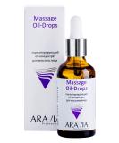ARAVIA Sculpturing Oil-Concentrate for Face Massage - 1.7 Fl Oz | Premium International Shipping - Buy Online on GoSupps.com