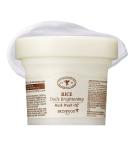 SKINFOOD Rice Daily Mask 210g - Exfoliating Scrub for Dark Skin | Facial Cleanser & Pore Exfoliator | Unisex Rice Mask for Soft Skin - Buy Online on GoSupps.com