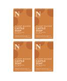 Dr. Natural Pure Castile Bar Soap - Almond Scent 4 oz (8 Bars) | Ultra-Moisturizing Essential Oils & Shea Butter Cleanser - Buy Online on GoSupps.com