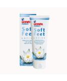 Buy Gehwol Soft Feet Lotion 125ml - Best Foot Care for Smooth Skin | International Shipping Available - Buy Online on GoSupps.com