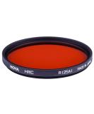 Hoya 55mm Red 25A Lens Filter - Enhance Your Photography with Precision - Buy Online on GoSupps.com