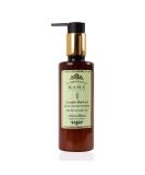 Kama Ayurveda Lavender Patchouli Body Moisturiser - 200ml | Hydrating Natural Lotion with Essential Oils for Skin Care - Buy Online on GoSupps.com