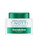 Somatoline Ultra Intensive Fresh Gel 7 Nights 400 ml (packaging may vary) 400 ml (1 pack) - Buy Online on GoSupps.com
