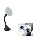 Back Seat Baby Mirror - 360 Swiveling Rear View Mirror for Safe Child Travel | Large Visual Field & Suction Cup Mount - Shop Now! - Buy Online on GoSupps.com