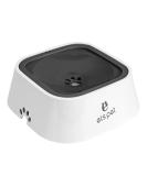 Non Spill Dog Water Bowl 1.5L Anti-Choking Splash-Free Pet Bowl - Grey - Buy Online on GoSupps.com