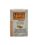 First Lady Papaya Clear Complexion Lightenizer Soap 200g - Lightening & Exfoliating - Buy Online on GoSupps.com