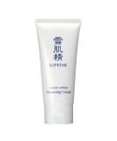 SEKKISEI Supreme Cleansing Cream - Hydrating Facial Cleanser (5 oz) | Gentle & Effective International Shipping - Buy Online on GoSupps.com