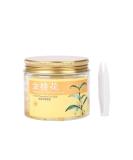 Essence Golden Osmanthus Eye Mask - Hydrating Anti-Aging Under Eye Pads for Dark Circles & Puffiness - Buy Online on GoSupps.com