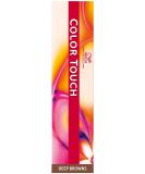 Wella Color Touch 5/71 Castani Profonda 60ml - Light Brown Ash (Pack of 1) - Buy Online on GoSupps.com