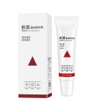 Lip Whitening Balm for Dark Lips - 15ml Lip Brightening Serum for Men & Women - Repair & Revitalize Darkened Lips - Buy Online on GoSupps.com
