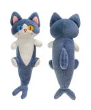 PEDEIECL Lovely Plush Shark Cat Doll Cute Cartoon Soft Stuffed Shark Kitten Pillow Long Throw Sleeping Pillow Doll Toy Gift for Kids Girlfriend (blue 80cm) Blue 80cm - Buy Online on GoSupps.com