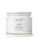 KEUNE CARE Satin Oil Mask  6.8 Oz. - Buy Online on GoSupps.com