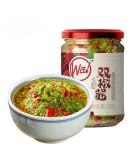 Sichuan specialty spicy Chili sauce and paste 230g/can green&red pepper chopped chili sauce delicious noodle sauce Chinese food instant spicy snacks (Double Pepper Sauce 1can) Double Pepper Sauce 1can - Buy Online on GoSupps.com