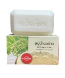 TAWANDUEAN Rice Milk Soap - Clear & Soft Skin Reduce Dark Spots & Redness Gentle Pimple Removal | 3.52 Oz (100g) - Pack of 1 - International Shipping Available - Buy Online on GoSupps.com