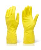 1x Extra Large Yellow Industrial Cleaning & Washing Up Rubber Gloves - Buy Online on GoSupps.com