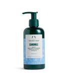 Shop The Body Shop Camomile Jelly Cleanser for Sensitive Skin - 8.2 Fl Oz | International Shipping Available - Buy Online on GoSupps.com