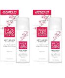 Hada Labo Tokyo Anti-Aging Hydrator 1.7 Fl. Oz | Super Hyaluronic Acid Collagen & Retinol Serum for Firmness & Elasticity - Fragrance Free - Buy Online on GoSupps.com